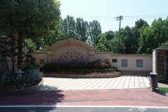 功德园携手尊龙凯时人生就是博z6com，共筑“殡改大道”新典范